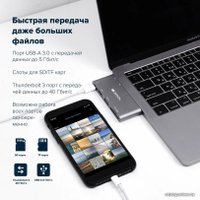 Док-станция Canyon DS-5 (серый)