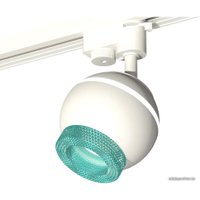 Трековый светильник Ambrella light XT XT1101063