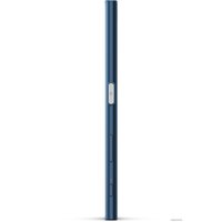 Телефон Sony Xperia XZ Dual Forest Blue [F8332]