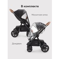 Универсальная коляска Happy Baby Mommer Pro Nova 2 в 1 (black)