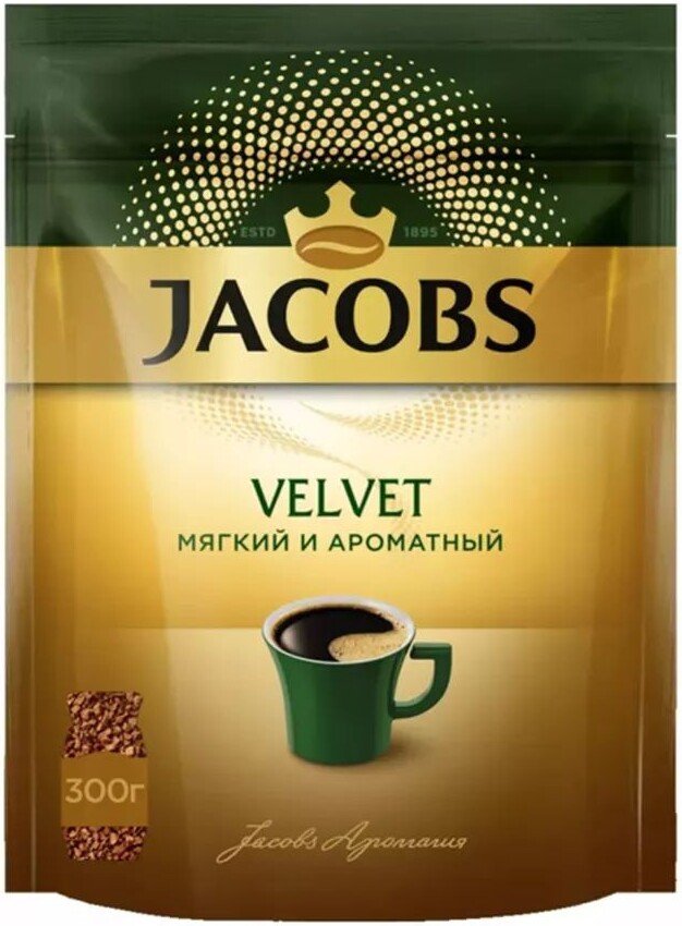 

Кофе Jacobs Velvet в пакете 300 г