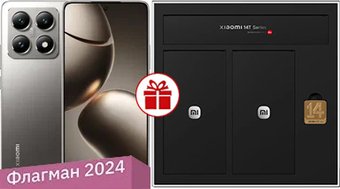 Xiaomi 14T 12GB/512GB международная версия (серый титан) и Xiaomi Gift Box по акции