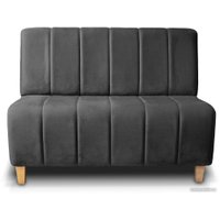 Диван Brioli Руди полоса двухместный (V4-темно-серый)