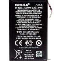 Аккумулятор для телефона Копия Nokia BV-5JW