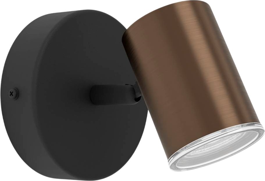 Бра Eglo Consuma 1 300587