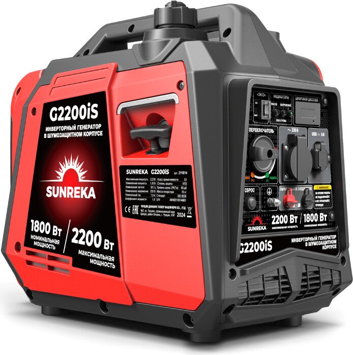 

Бензиновый генератор SUNREKA G2200iS