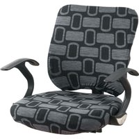 Пледы, покрывала Mio Tesoro Для офисного кресла TBD0604015901B (матричный серый)