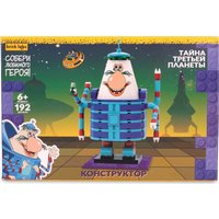 Конструктор Brick Labs Тайна третьей планеты: Громозека AB-1111