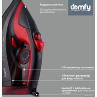 Утюг Domfy DSC-EI502