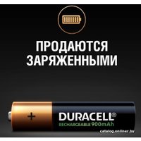 Батарейка DURACELL AAA 900mAh