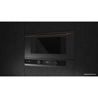 Микроволновая печь TEKA ML 82-G1 BIS L