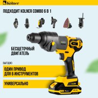 Патрон Kolner KСMT-RH