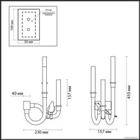 Бра Odeon Light Lark 5431/6WL