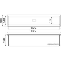 Сушилка для посуды Omoikiri DRY-03 PRO-WH