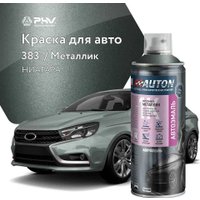 Автомобильная краска Auton металлик - 383 Ниагара - аэр. 520 мл