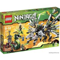 Конструктор LEGO 9450 Epic Dragon Battle