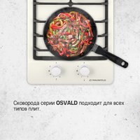 Сковорода MAUNFELD Osvald MF24SVLD01FP