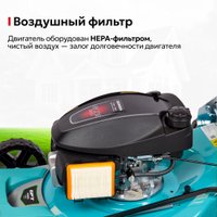 Газонокосилка GPT GLM-Т5642ST-H