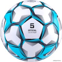 Футбольный мяч Jogel BC20 Nueno (4 размер)