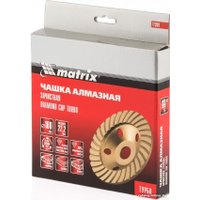 Алмазная чашка Matrix 72995