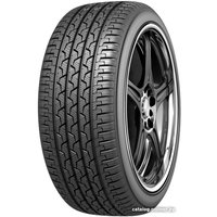 Всесезонные шины Белшина Artmotion All Seasons BEL-715 205/70R15 96H