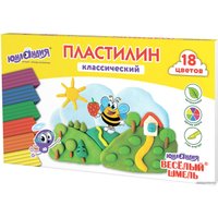 Пластилин Юнландия Веселый шмель 106432 (18 цв)