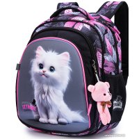 Школьный рюкзак SkyName R2-216 + брелок мишка