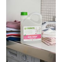 Гель для стирки Synergetic биоразлагаемый, концентрированный, гипоаллергенный 2.75 л
