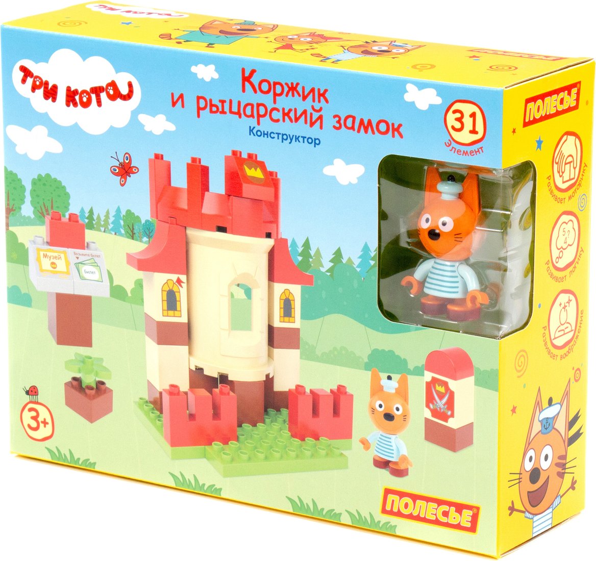 

Конструктор Полесье Три кота. Коржик и рыцарский замок 77506