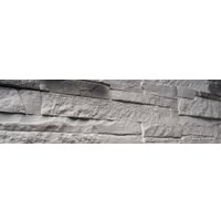 Декоративный камень Air Stone Атланта А21.33
