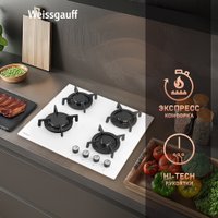 Варочная панель Weissgauff HG 640 WGV