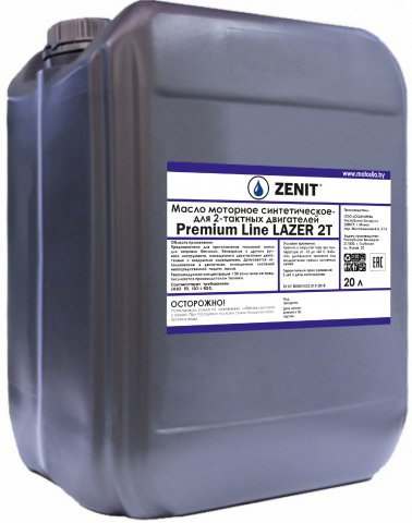 

Моторное масло Zenit Premium Line LAZER 2T 20л