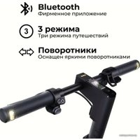 Электросамокат Ninebot KickScooter MAX G2