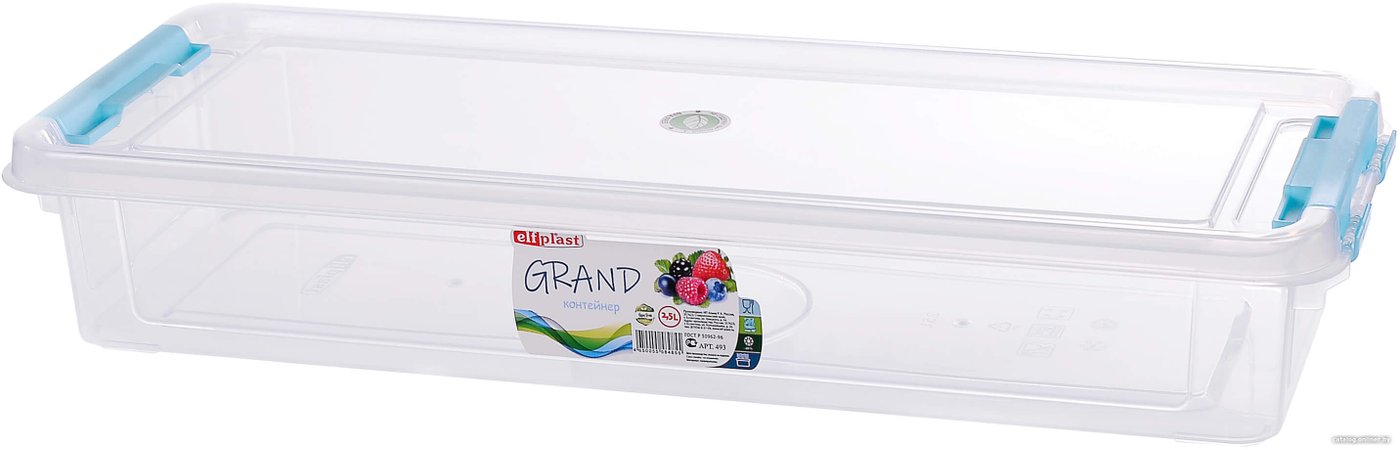 Контейнер Эльфпласт Grand 493
