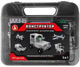 Металлический конструктор Десятое королевство Для уроков труда 5 в 1 №1 02454