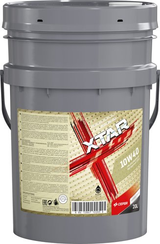 Моторное масло CEPSA XTAR 10W-40 20л
