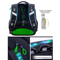 Школьный рюкзак SkyName R2-208 + брелок мячик