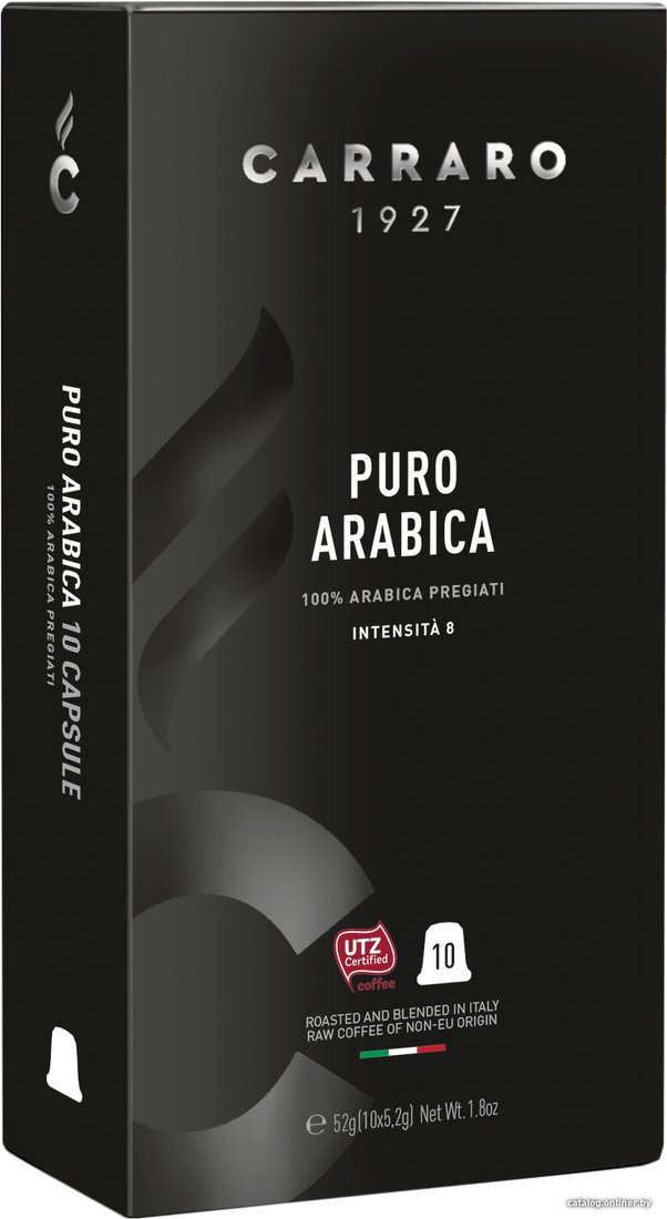 Кофе в капсулах Carraro Puro Arabica в капсулах Nespresso 10 шт