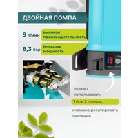 Аккумуляторный опрыскиватель GPT Tornado Pro ZFB-20 gen.2