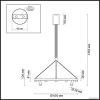 Подвесная люстра Odeon Light Beveren 3918/48L