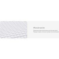 Ортопедическая подушка Сонум Middle Gel 60x40