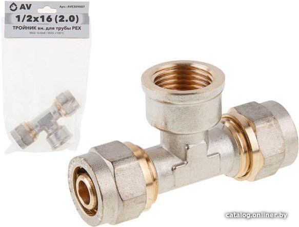 Фитинг AV Engineering AVE309007