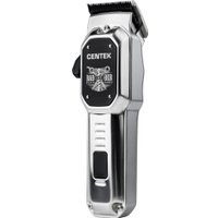 Машинка для стрижки волос CENTEK CT-2107