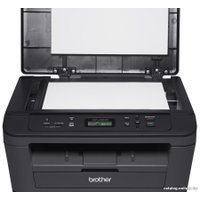 МФУ Brother DCP-L2520DW