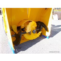 Снегоуборщик Cub Cadet 526 HD SWE