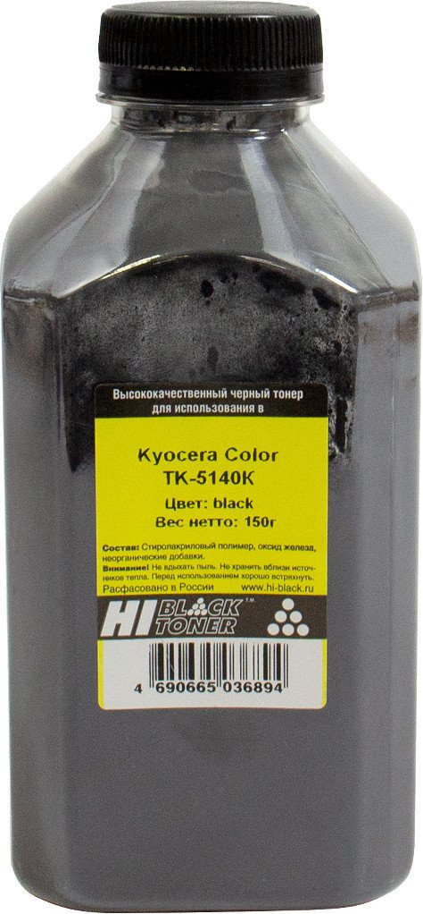 

Тонер Hi-Black для Kyocera Color TK-5140K (черный) 150 г