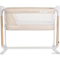 Приставная детская кроватка Pituso Denia (бежевый)