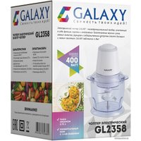 Чоппер Galaxy Line GL2358
