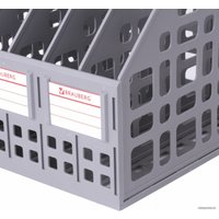 Лоток для бумаг BRAUBERG Maxi Plus 237016 (серый)