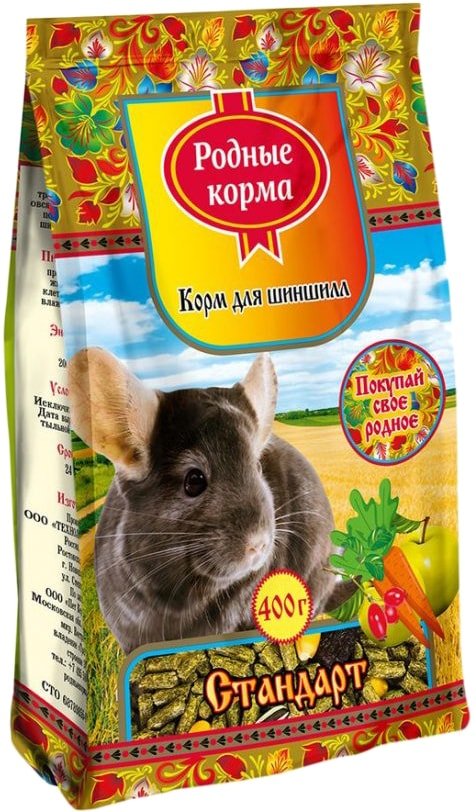 

Корм для грызунов Родные корма Cтандарт для шиншилл 400 г